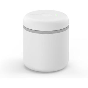 Fellow Atmos Electric Vacuum Canister & Storage Container – Airtight Coffee & Food Storage Containers – Coffee Containers – (Matte White, 0.7 Liter)(Matte White)